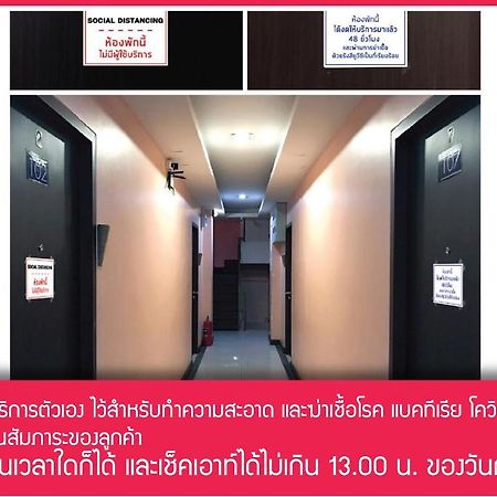 Le Clarita Aparthotel Bangkok Luaran gambar