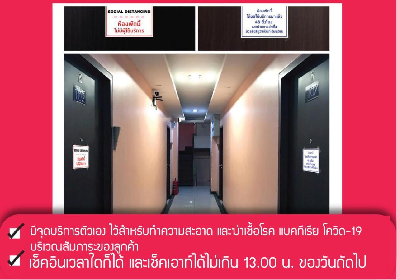 Le Clarita Aparthotel Bangkok Luaran gambar